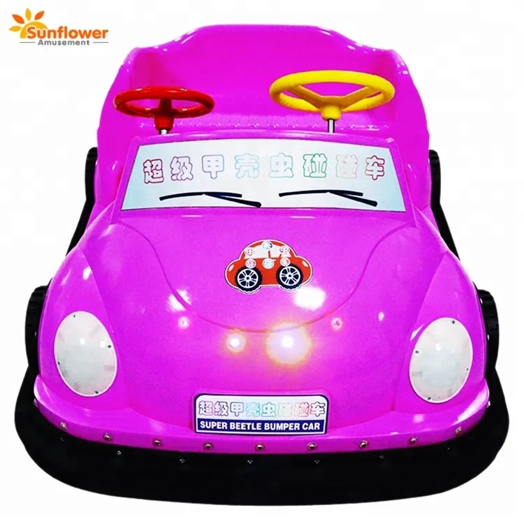 Electric battery mini bumper car for kids,electric bumper cars coin operated game machine on sale