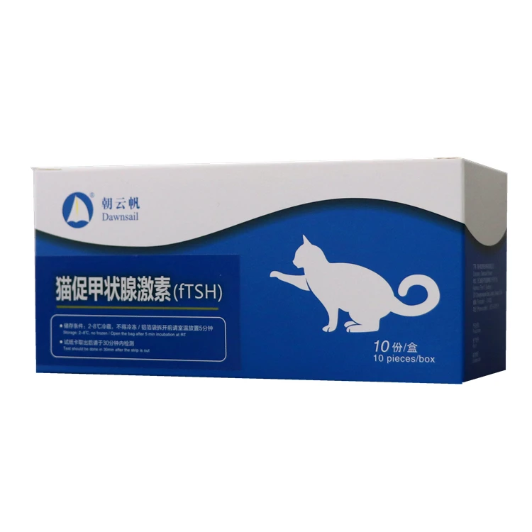 Dawnsail fluorescent quantitative feline Thyroid Stimulating Hormone (fTSH) test kit