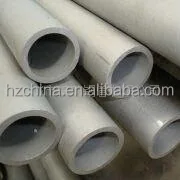 
supply TP304 Stainless steel capillary tube/304 Stainless steel capillary tube/316 stainless steel tube 