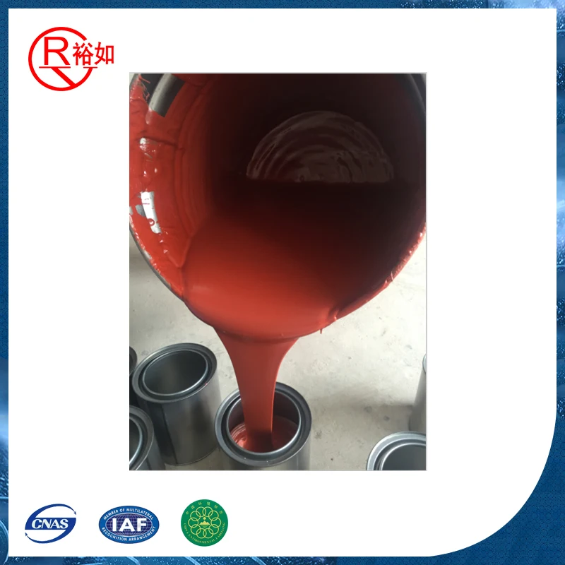 Прямая продажа с завода Yu Ru, двухкомпонентное полиуретановое водонепроницаемое покрытие для бетонной крыши