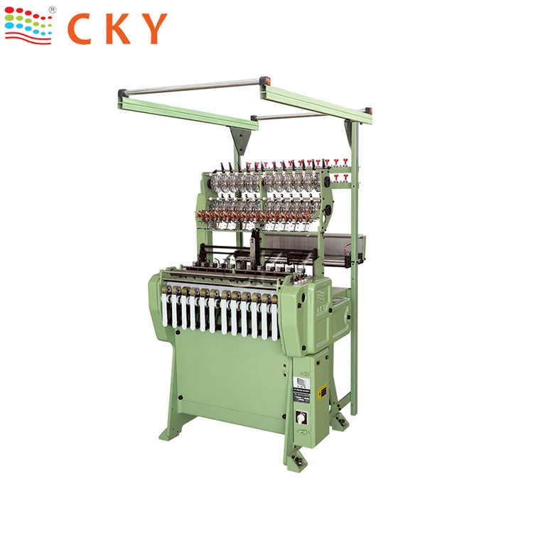 CHINA Super High Quality Zipper Needle Loom 1025N