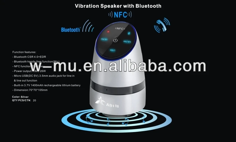 2014 ксо 4.0+edr 26w портативный вибрация bluetooth динамик с nfc