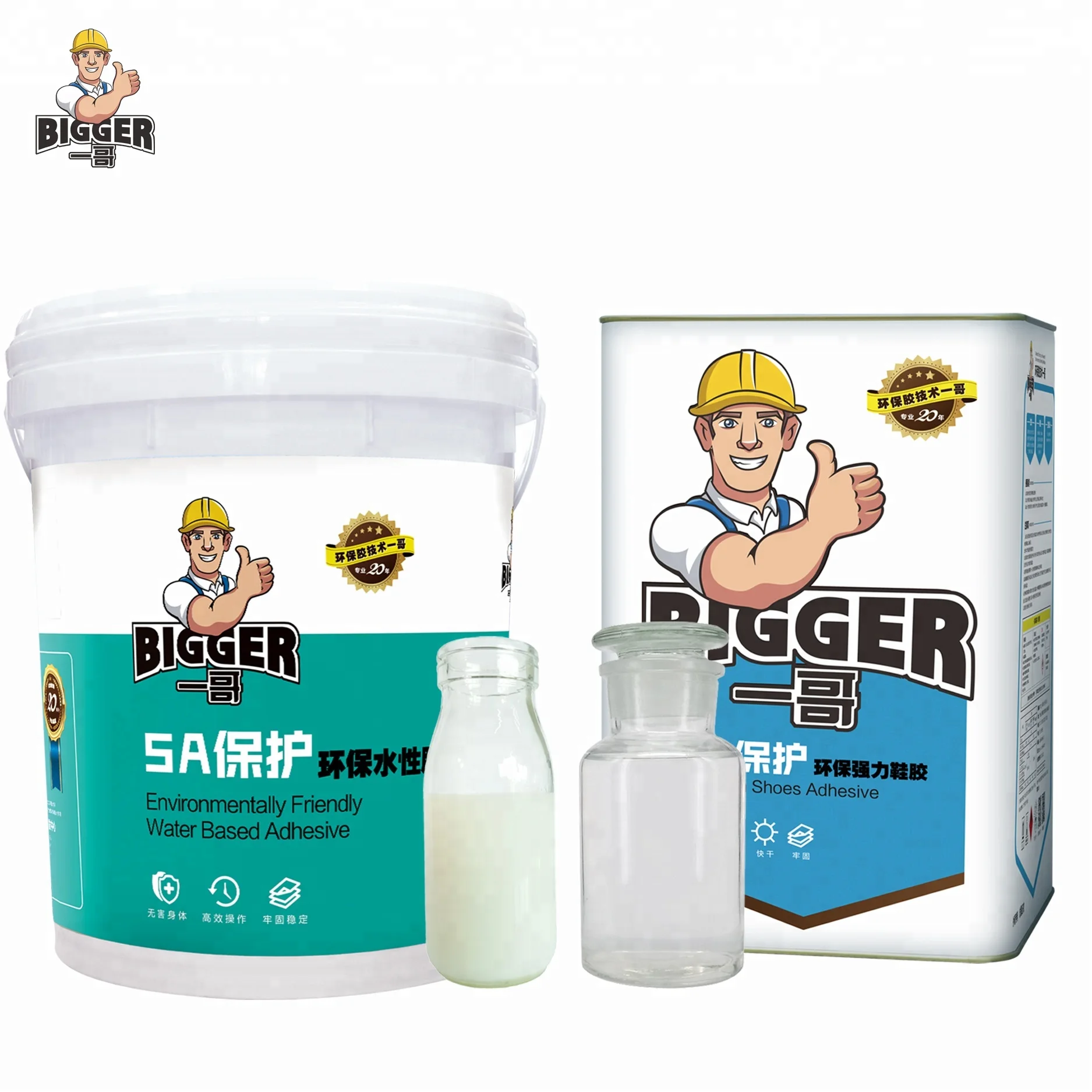 water based laminating adhesive polyurethane spray for fabric