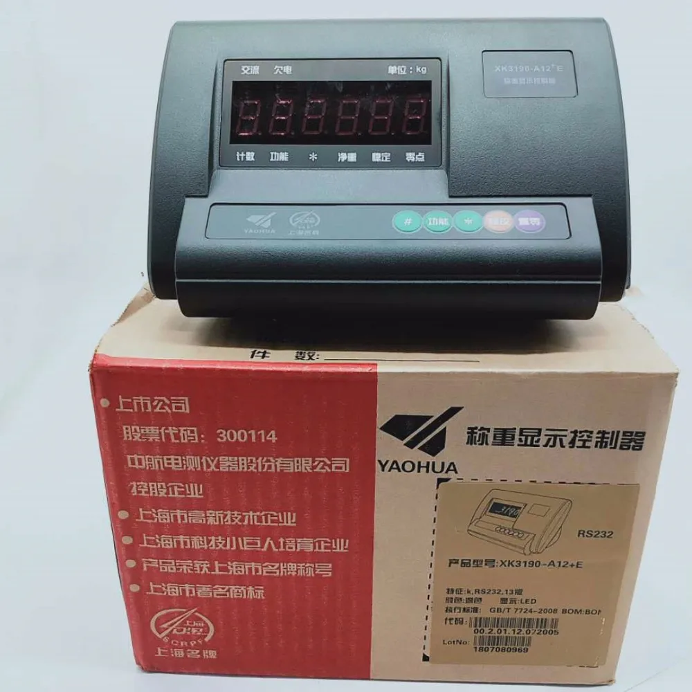 Wholesale electronic digital load cell indicator display Floor Scale Load Cell weight Controller RS232