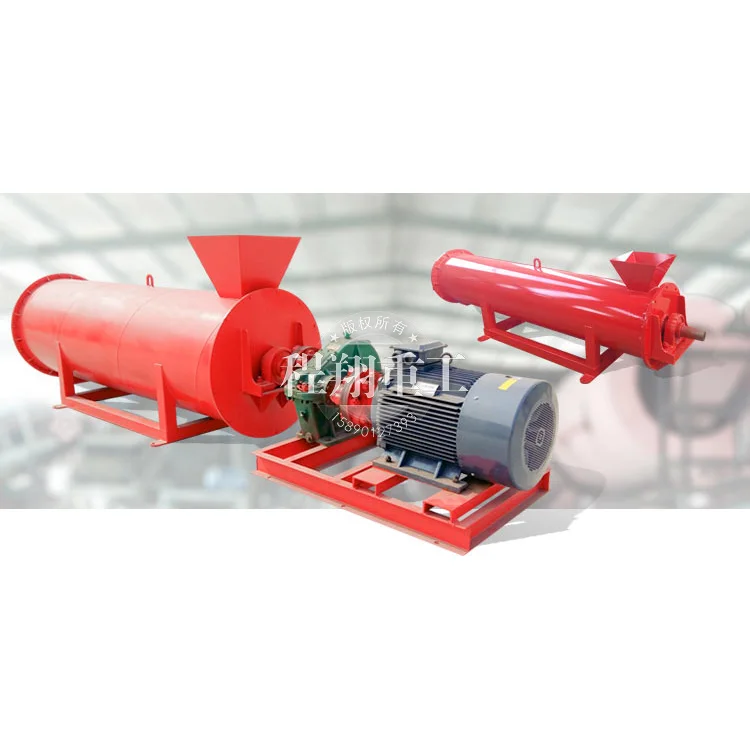 Human waste /Food waste new type granulator machine for fertilizer industry