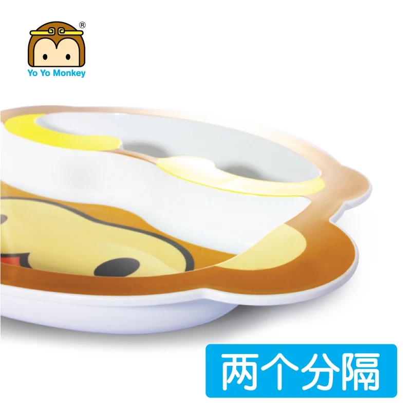 
BPA free plastic infant divider feeding plate 