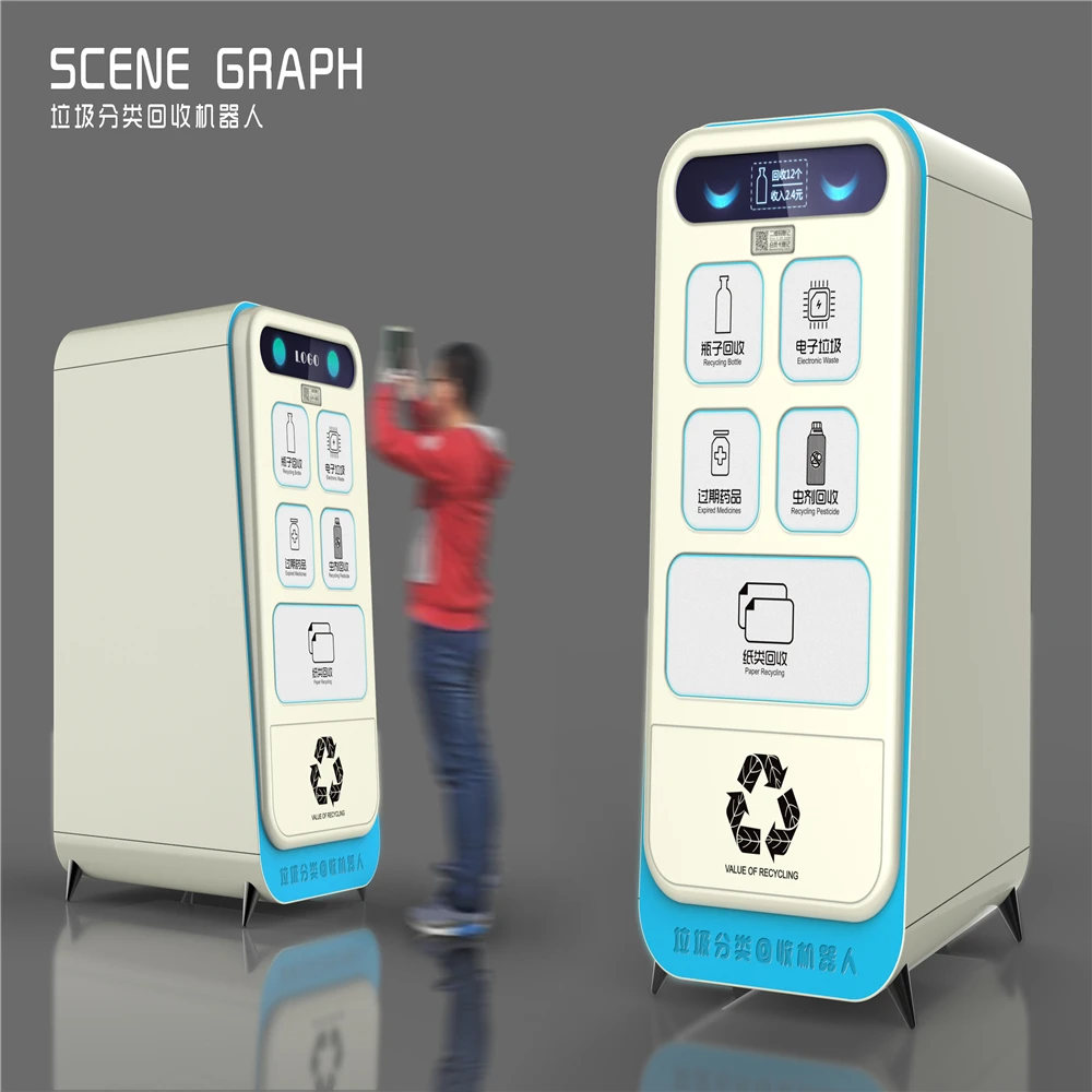 
Environmental protection recycling vending machine beverage bottle recycling machine supermarket to buy beverage bottle machine 