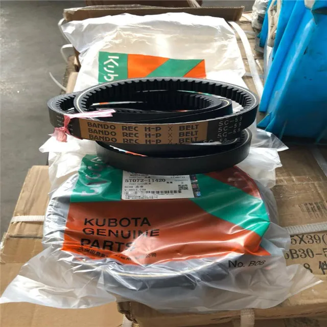 Лучшее качество SC52 5T072-11420 MITSUBOSHI V