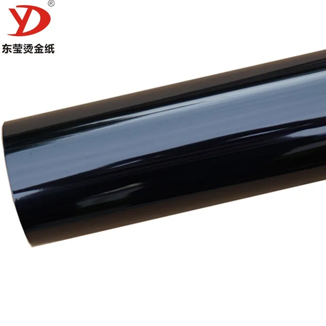 aluminized mylar film/aluminized plastic film/PET laser x ray film