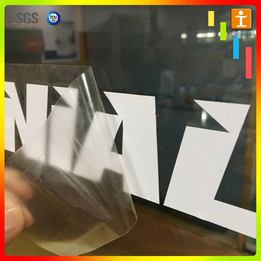 2020 Пользовательские настенные виниловые наклейки с буквами