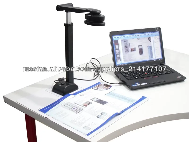 А3 портативный сканер