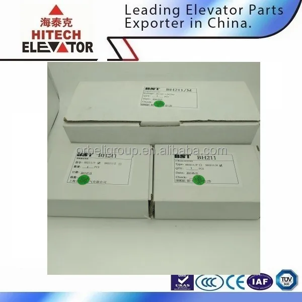BH211 2-wire 3 ways Intercom system/elevator parts
