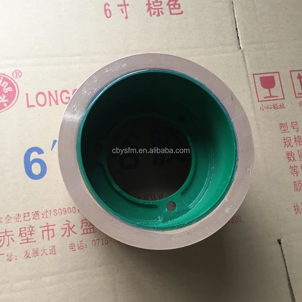 6' Amber Rice Rubber Roller For Rice Process Machine