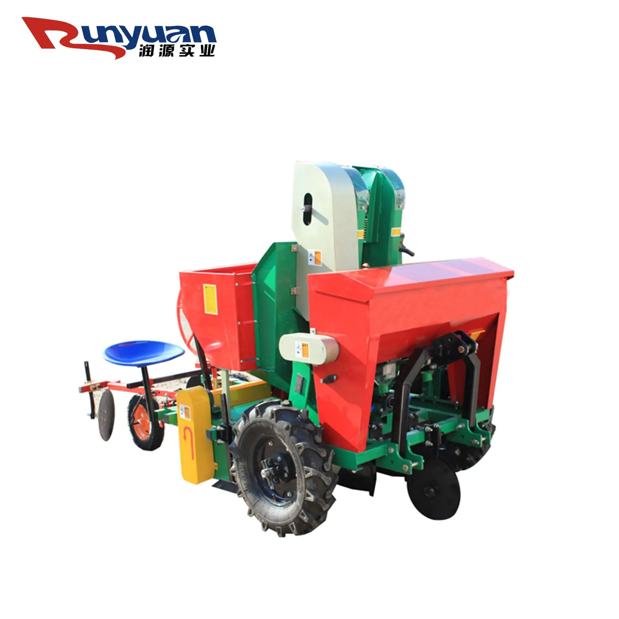 
RY2CM-2A hot selling walking tractor mini harvester potato price 