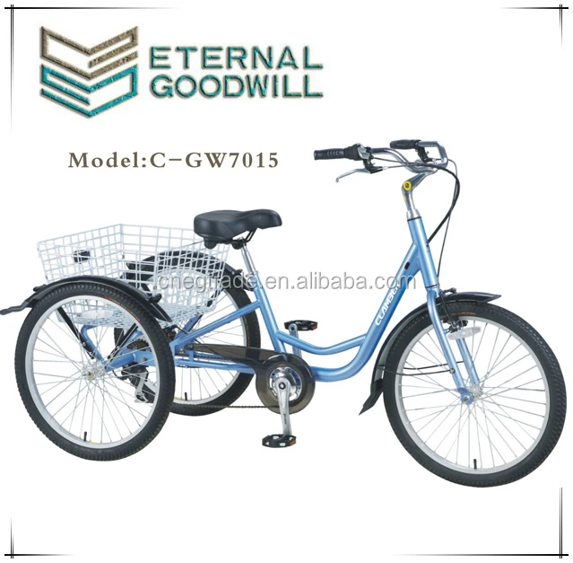24 inch 7 speeds cargo biketricycle /bicycle GW-7015