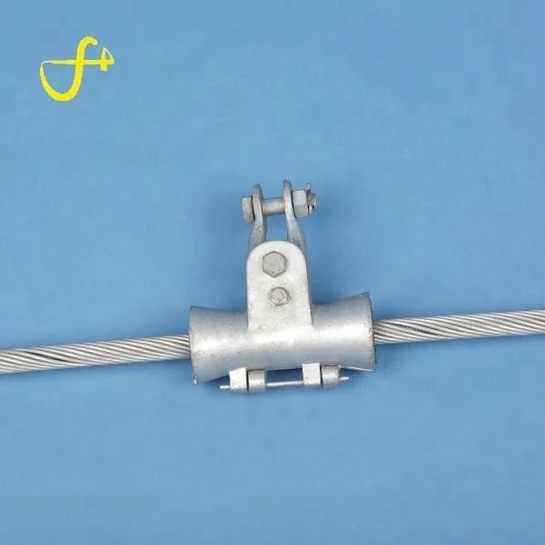 
Adsscable accessories electric power line material suspension clamp 