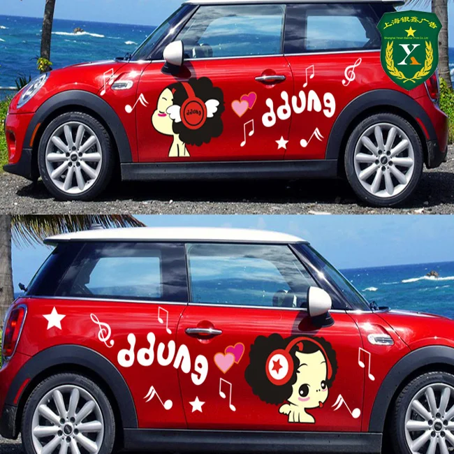 
Customized decorative self adhesive vinyl sticker for own design 