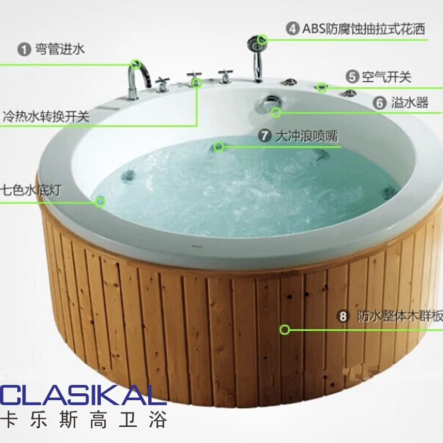 Bathtub with Massage Antique Design Portable