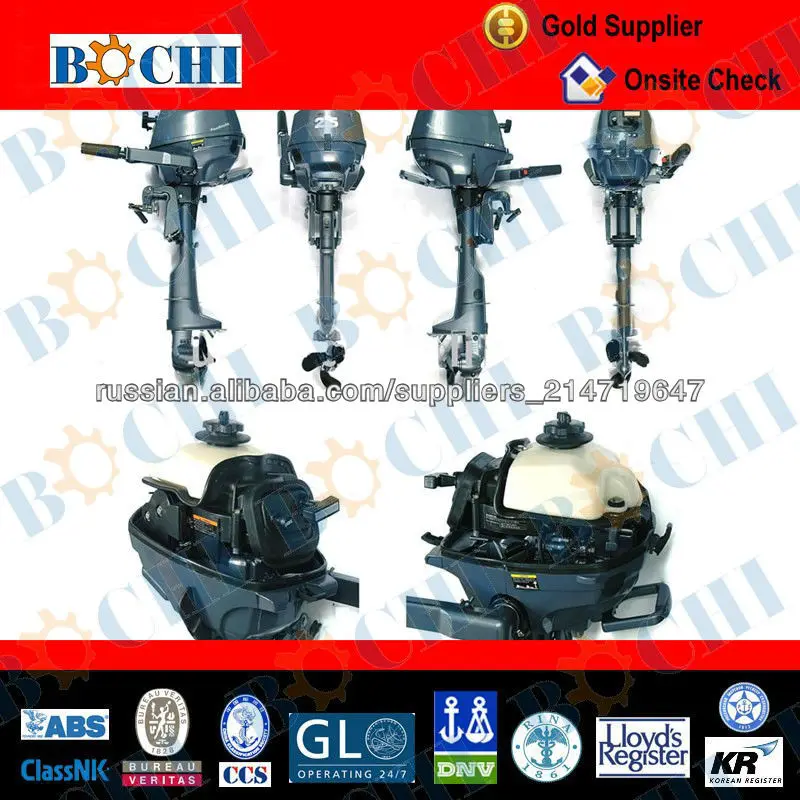 Китайский Новый бензине мотор на продажу