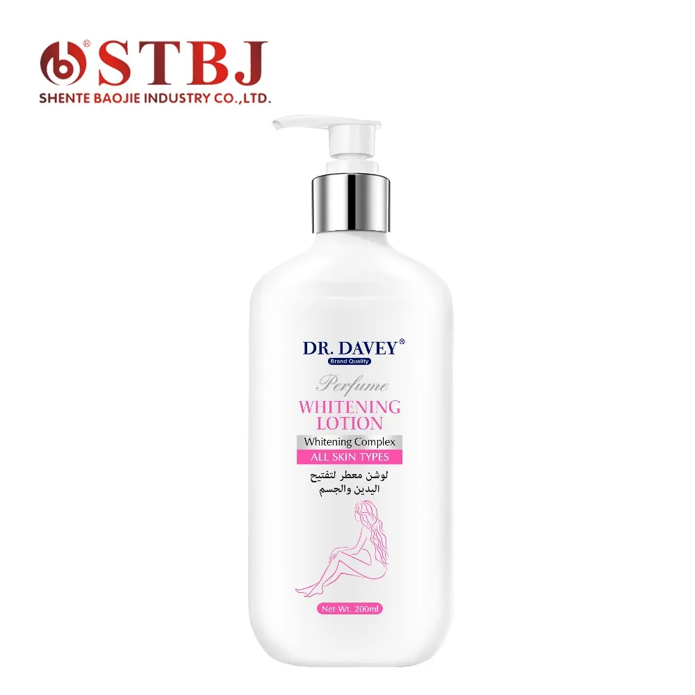 Roushun  new Skin whitening body lotion complex soft skin all types Double rich formula heals dry skin