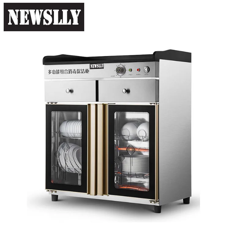 Полка для посуды из нержавеющей стали для дезинфекции УФ-дезинфекции