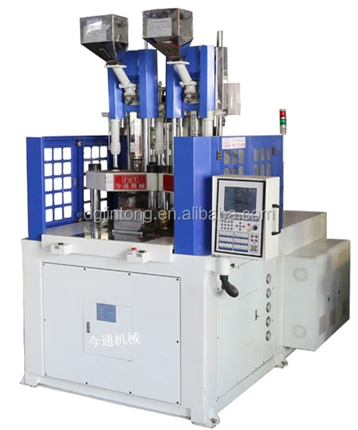 
 Двухцветная литьевая машина, цена JTT-550 2V3R  