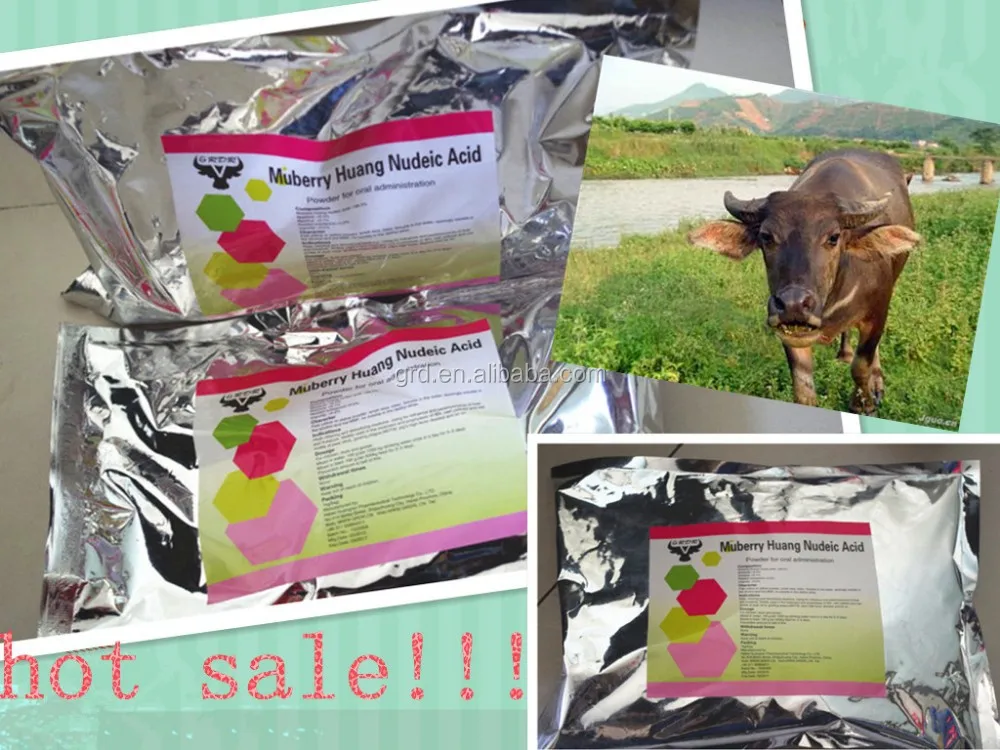 
Interferon powder with low price for poultry 