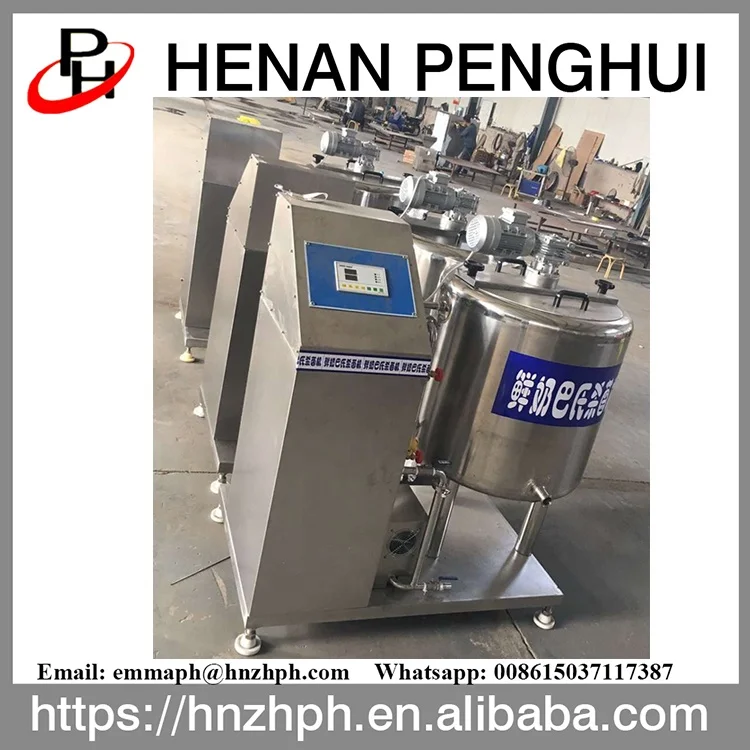Small Milk Ultra Pasteurization Machine For Sale