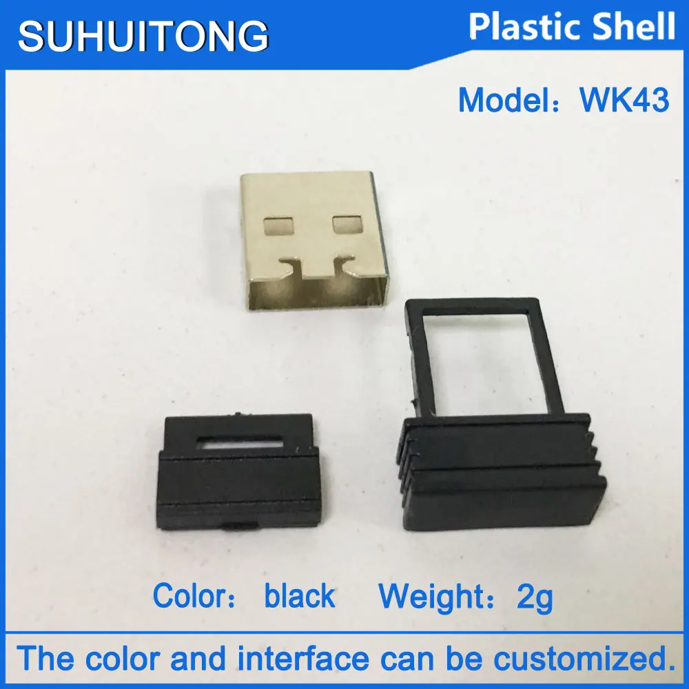 Mini cute wireless wifi adapter usb wireless network card plastic shell for laptop
