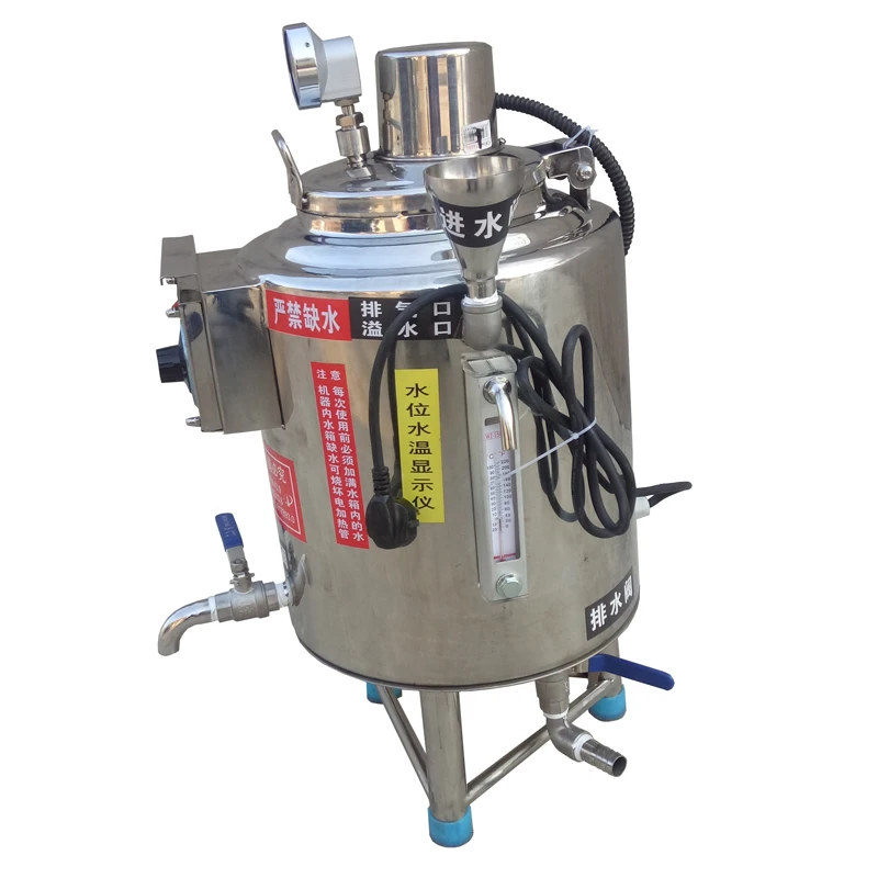 Stainless steel 304 5L small milk pasteurizer machine for dairy
