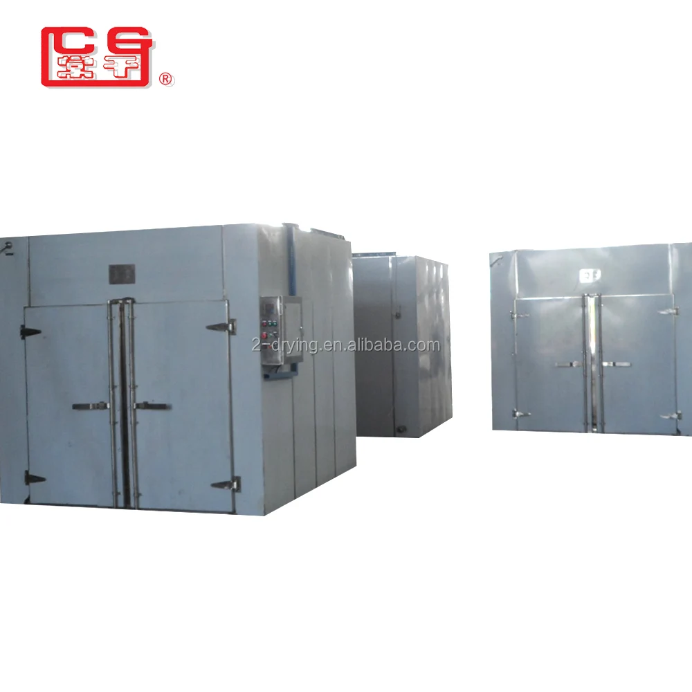 КТ/CT-C серии с циркуляцией горячего воздуха паровой сушильный шкаф