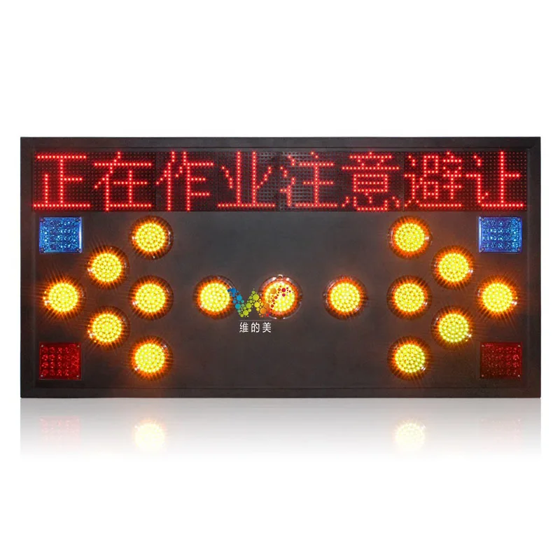 1400*700mm Road safety LED traffic arrow sign board