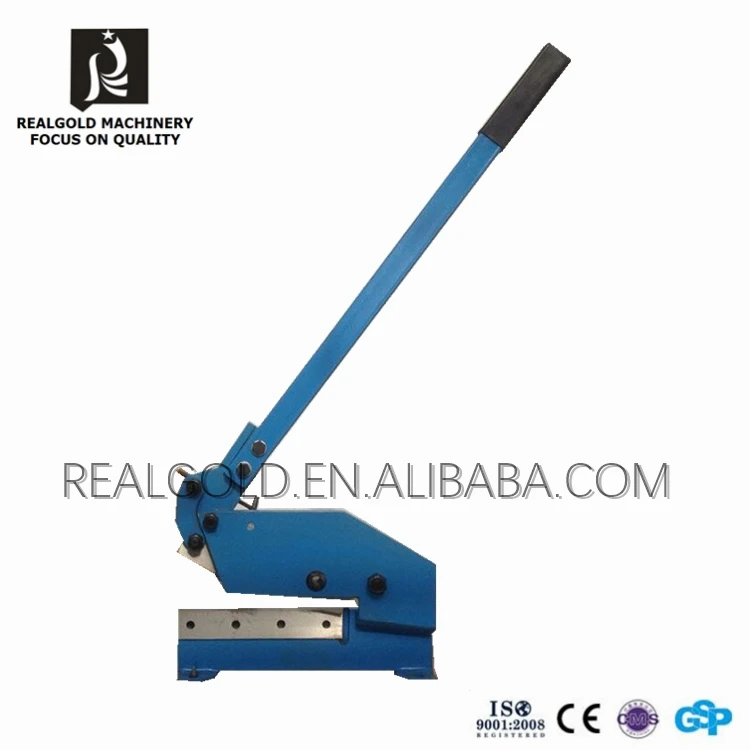 
8 INCH HAND METAL CUTTING SHEARS, HS 8 SOLID AND PRECISE SHEET SHEARING MACHINE 