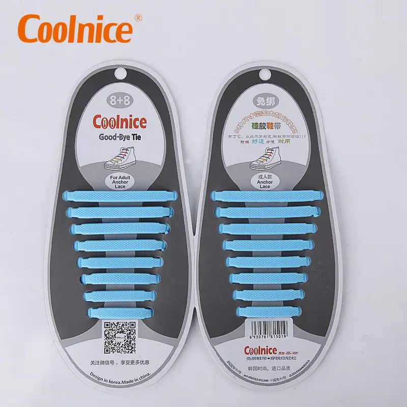 Coolnice эластичные силиконовые плоские эластичные шнурки для кроссовок без завязывания, шнурки для бега