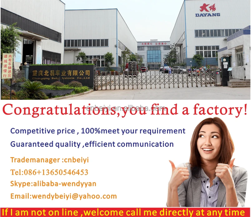 Best-selling Tricycle 150cc lifan engine motorcycles made in china with 1000kgs loading Capacity