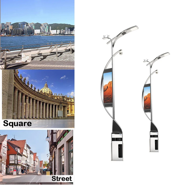 Multi-Fonction Viewing Screen Hot Products Top 20 Control System Integrated Intelligent 120w Led Street Light CCTV Camera