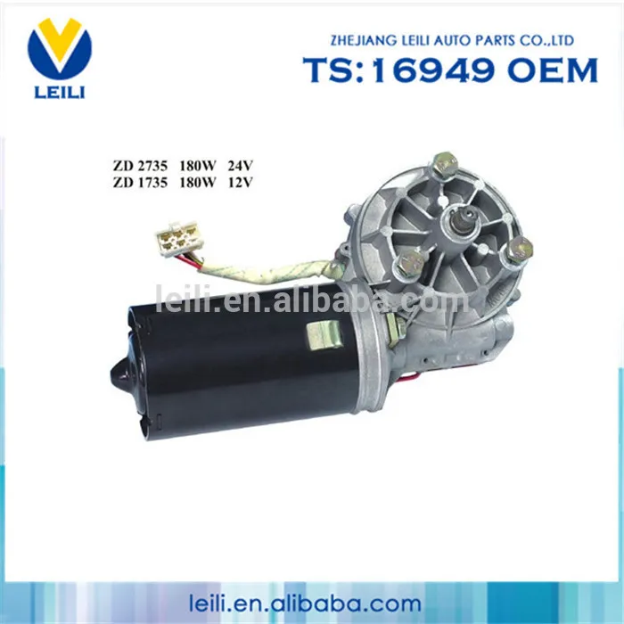 180 Вт автобус двигатель стеклоочистителя, электрический автобус двигателя