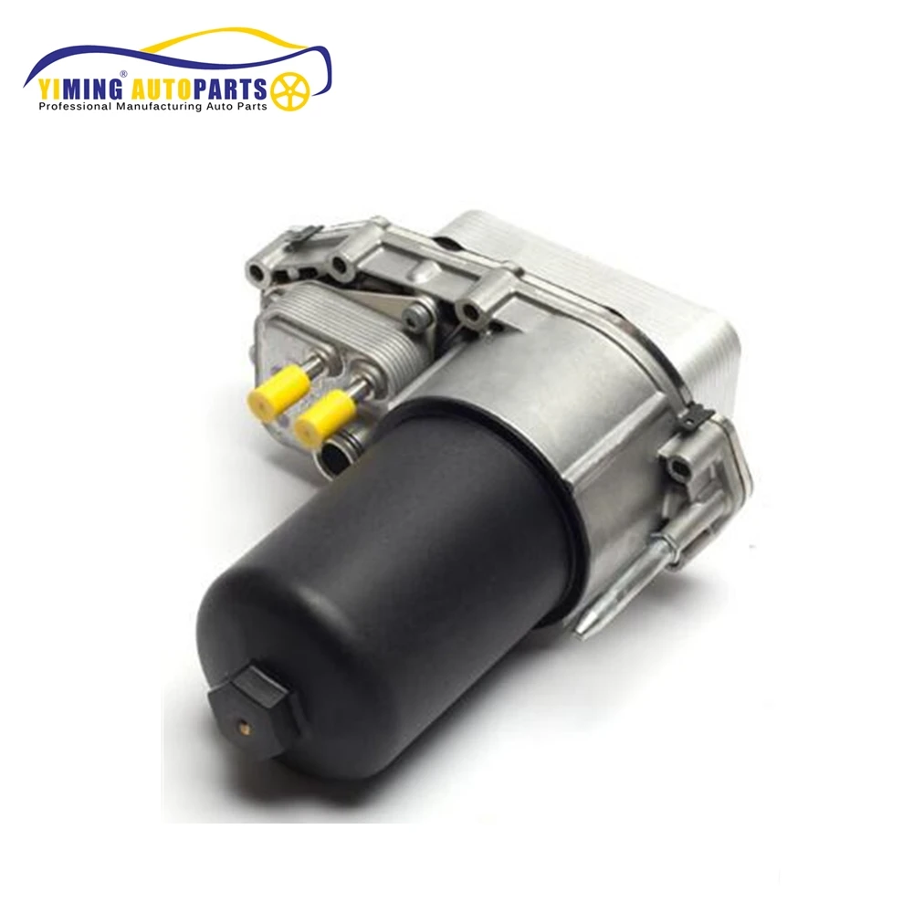 Hydraulic Oil Cooler For LR Range Sport LR3 LR4 OEM LR009570 1354253 1316143 1311289 1356789