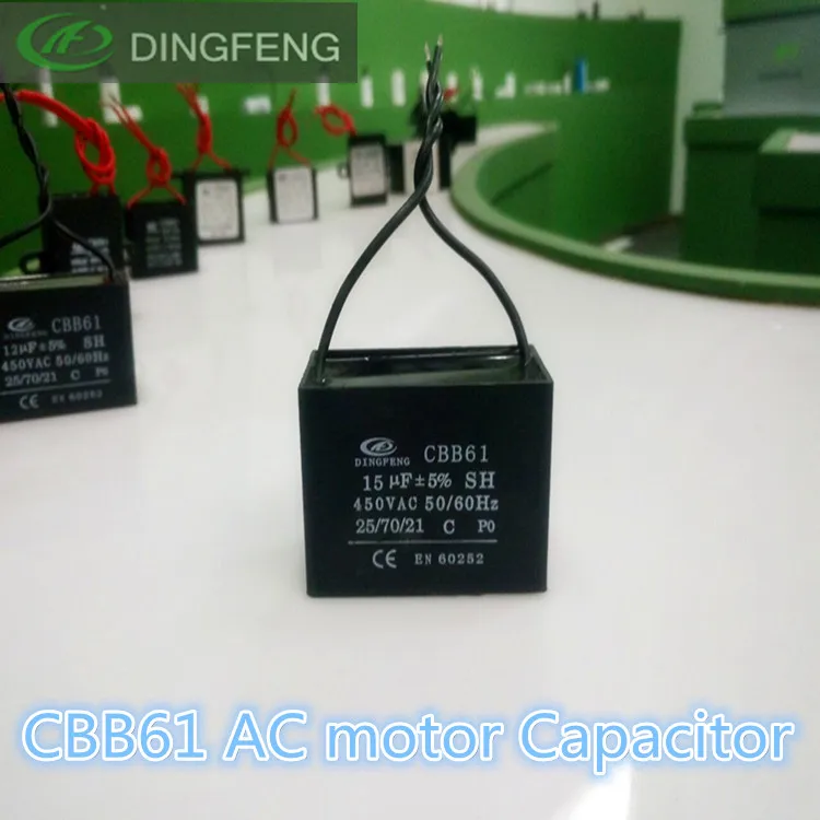 Cbb61 2 провода sh 1 мкФ 450 В ac motor capacitor