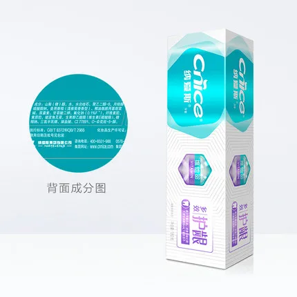180g Adult Hotel Oral Care Teeth relieving swelling on the gum Whitening Toothpaste