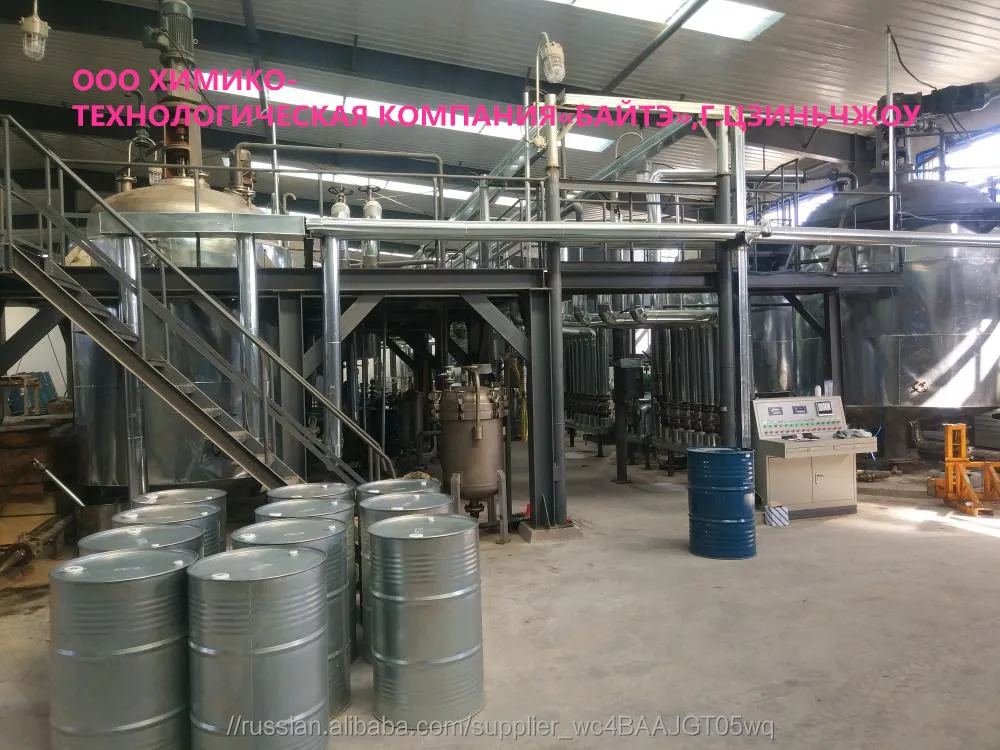 BT5038 Беззольная аддитивная добавка пакет для гидравлического масла