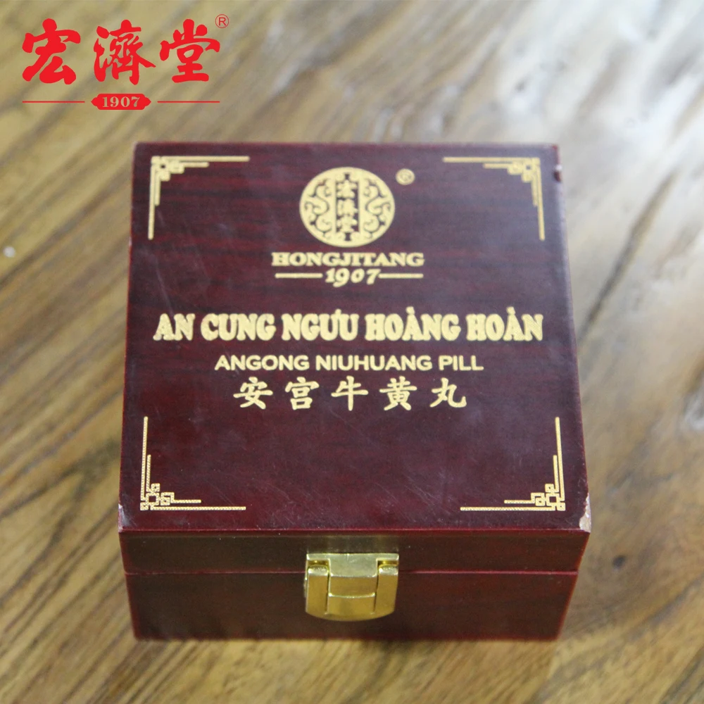 
COW-BEZOAR BOLUS FOR RESURRECTION Angong Niuhuang Pill 