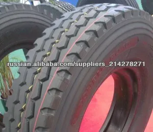 TBR редиальные грузовые шины 385/65R22.5 на скидки