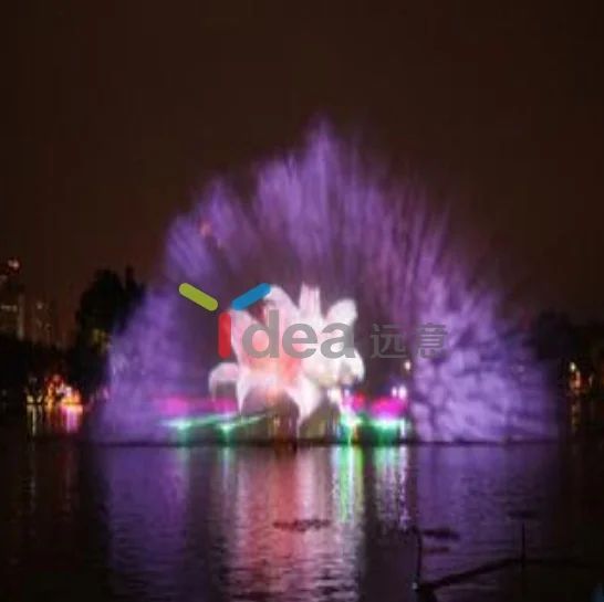 Outdoor first class quality 3D water screen laser movie show for lake fountain