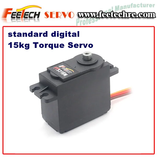 FT5316M standard digital 15 KG Torque Servo for RC car robot