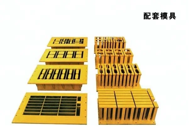 brick mould,CONCRETE BRICK MOULD,interlock block machine molds