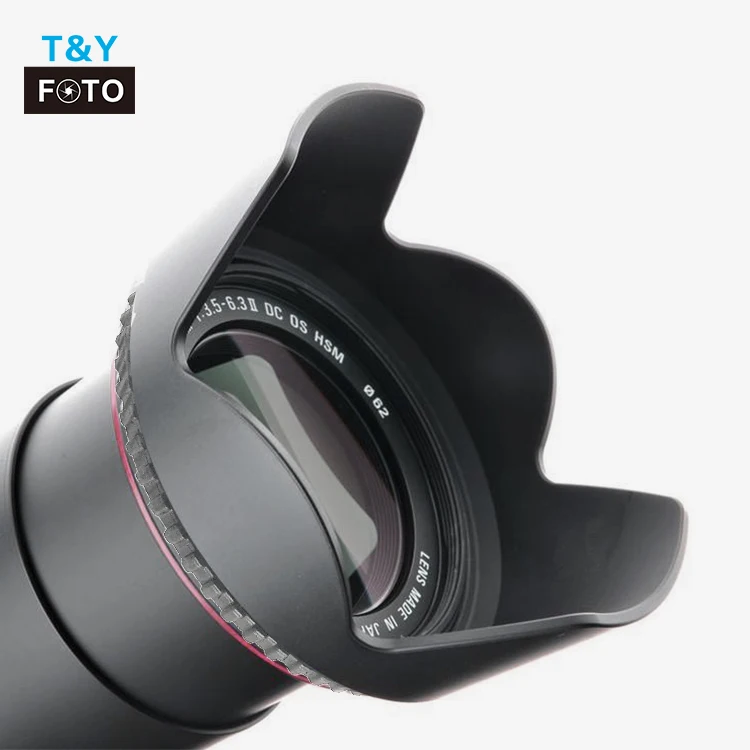 lens hood1