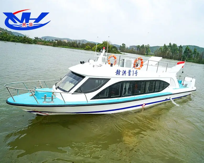 
18seats FRP Fast Passenger Boat/Crew Boat/ Ferry Boat for sale. 