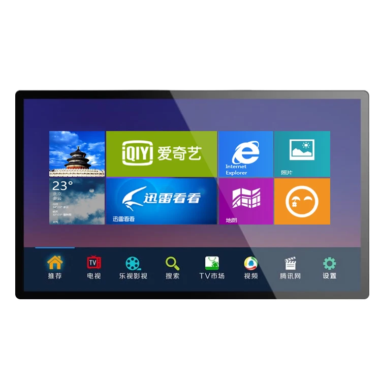 HD 32 inch TFT LCD LED monitor display support HDM1 DVI VGA AV DP input ports including wall mounting bracket