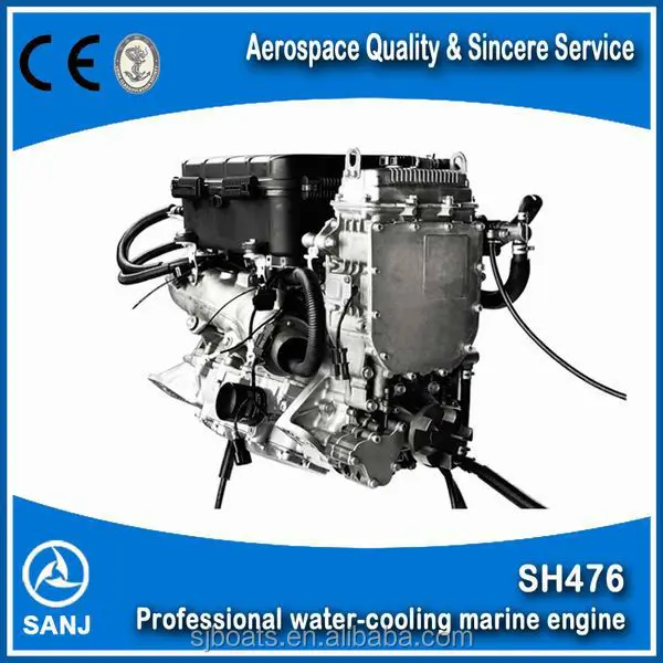 inboard water jet boat waverunner engine smalmini jet engine 100hp 180hp jet ski part